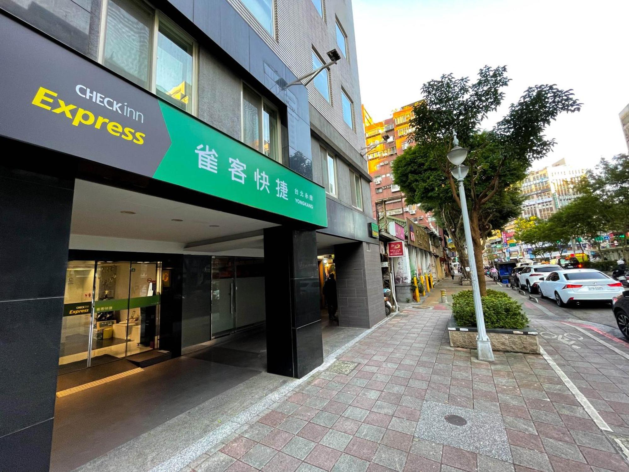 CHECK inn Express Taipei Yongkang Exterior foto