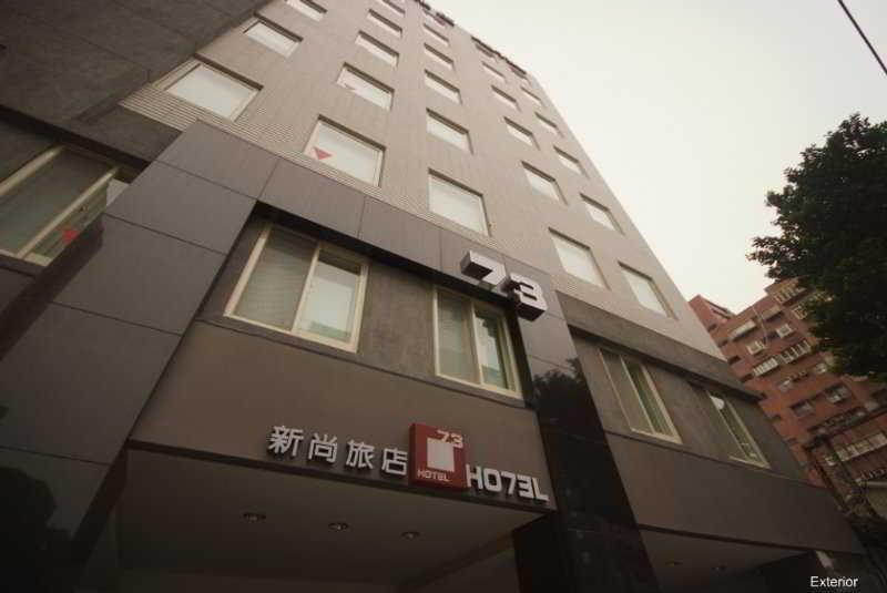 CHECK inn Express Taipei Yongkang Exterior foto